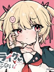 编辑推荐韩国漫画