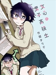 韩国漫画人气亚军